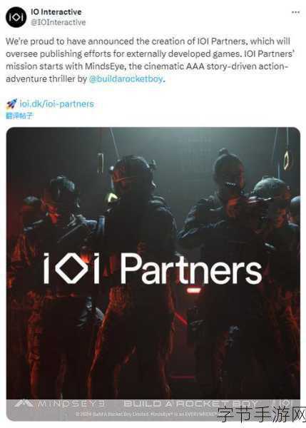 Bramble Royale: A Meteorfall Story闪耀登陆Steam，开启全新冒险篇章