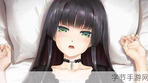 探索美少女万华镜 5 全路线秘籍😜