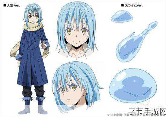 转生史莱姆新篇启航，坦派斯特开拓谭今日震撼发售！