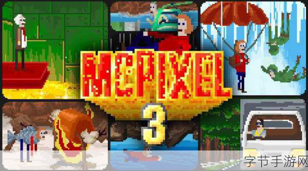 像素冒险新纪元，Saveseeker闪耀登陆Steam平台