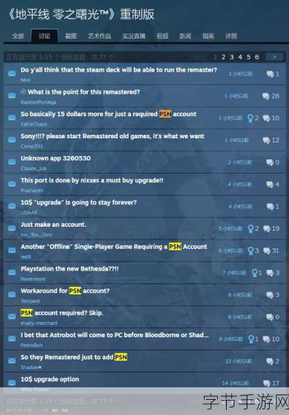 绝地潜兵2Steam遭遇滑铁卢，差评如潮玩家心声难平