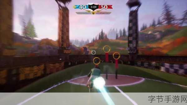 哈利波特，魁地奇锦标赛数字版来袭，9月3日魔法启程！