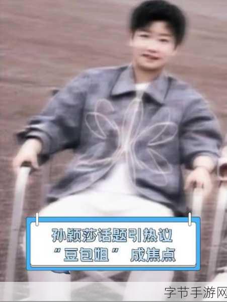 Roblox土耳其遭禁，儿童安全成焦点话题