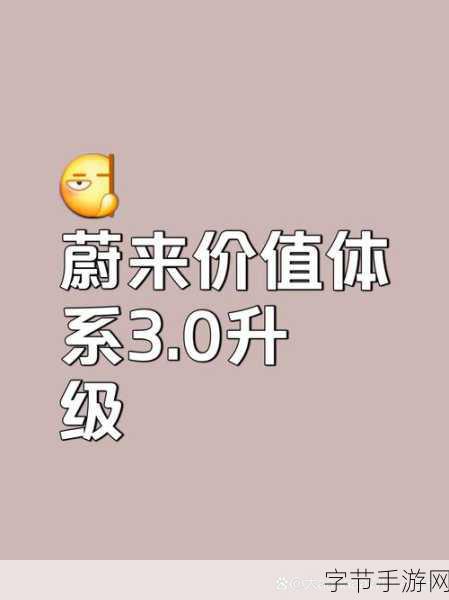 PUBG 31.1版本震撼上线，公会系统全面革新体验！