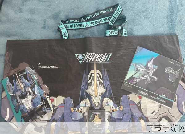 科隆展未来游戏盛宴,8月22日超50款手游震撼来袭!