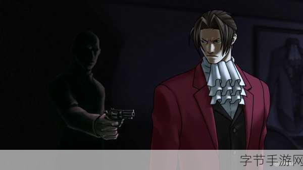 逆转检察官1震撼登场，法庭辩论新纪元等你来开启！