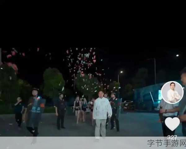 马保国跨界风潮再起,手游圈也疯狂!收了女徒弟还化身夜店教父