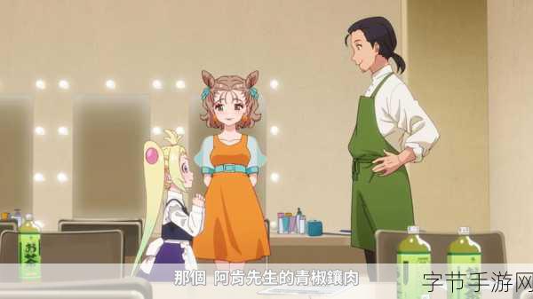 深夜PunchED曲燃爆全网，BD BOX特典插图大揭秘！