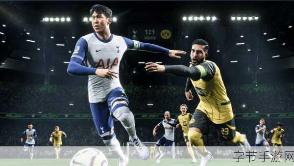 EA SPORTS FC 25职业生涯模式焕新登场,足球梦想触手可及!