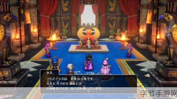 勇者斗恶龙3,HD-2D重制版新视觉盛宴,场景截图大揭秘!