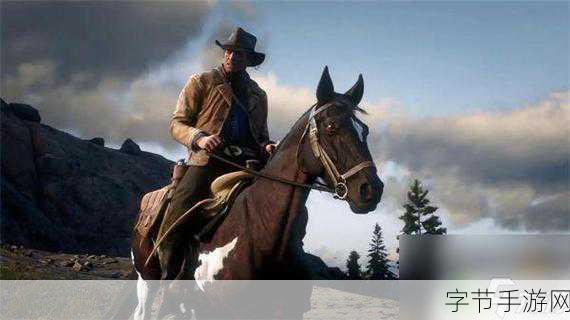 荒野大镖客2角色魅力，亚瑟的悲歌，触动心灵的终章