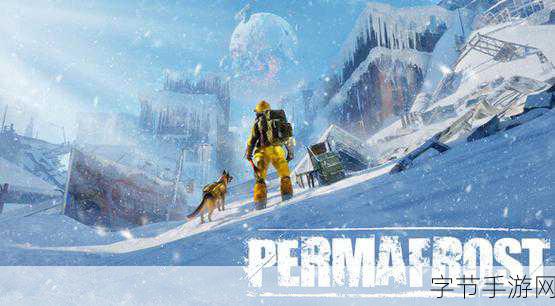 命运之前震撼登场，Steam免费试玩，生存冒险新纪元开启！