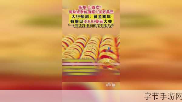 小丑牌风靡全球,销量破200万大关!明年将迎来大型免费更新