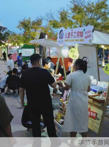 超级马里奥派对，空前盛会美服预购惊喜连连，会员福利等你来领！