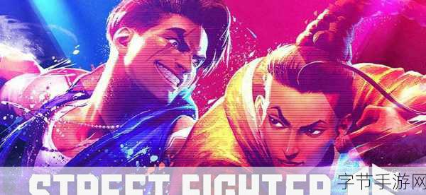 暑假联动季燃爆来袭,探寻真正的联动狂魔游戏!