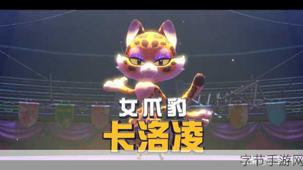 星之卡比,探索发现原声大碟CD预订通道正式开放!