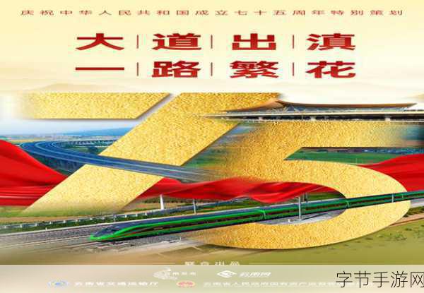 孤单回声开发商落幕，低成本新作能否续写辉煌？