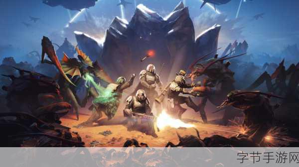 绝地潜兵2迎来自由升级，全新体验燃爆指尖战场！