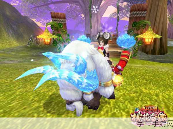 萌翻武林!武林外传全新萌系坐骑震撼登场