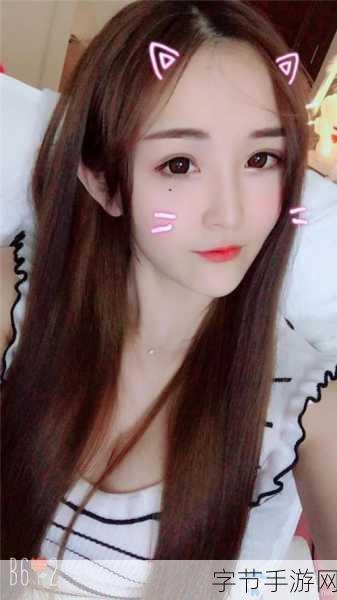 血染征袍燃爆战场,小姐姐主播互动功能大揭秘!