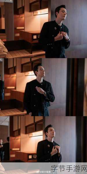 陈伟霆同款脸型打造,QQ炫舞手游圆你演员梦舞台