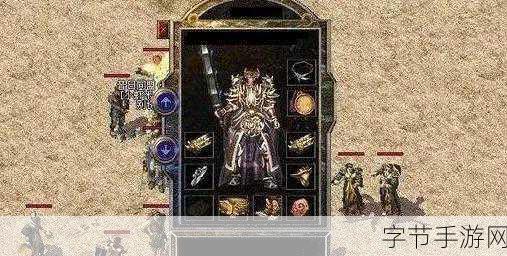 传霸兄弟重燃战火,林子聪领衔黄金裁决新纪元!