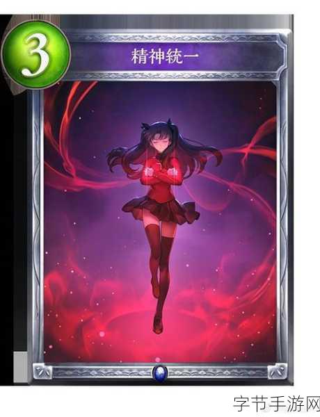 Fate皮肤炫酷登场!影之诗七大职业战术深度剖析