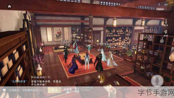 天乩手游,NPC也能开撩,揭秘独特聊骚系统