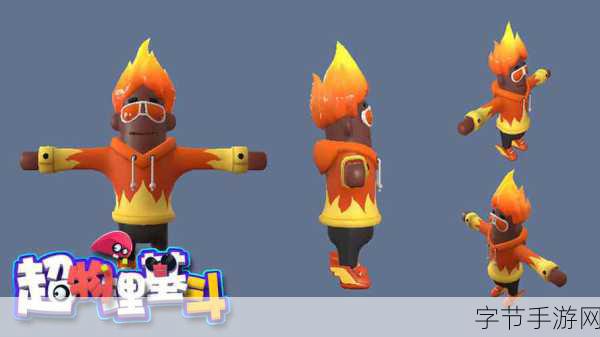 超物理基斗2月2日公测,恶搞乱斗,欢乐无极限!