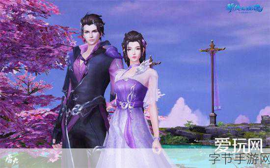 倩女幽魂再现!地灵曲手游清瑾全新瑶角色惊艳登场