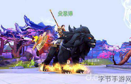捉妖记手游震撼更新,金龙耀世,珍品坐骑引领霸气风潮