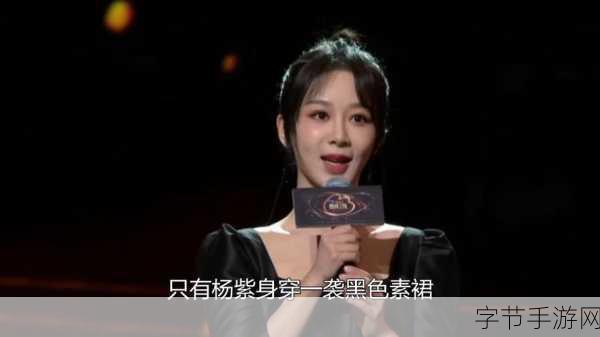 一梦江湖捏脸黑科技，刘亦菲热巴周冬雨，你想要的颜值都在这里！