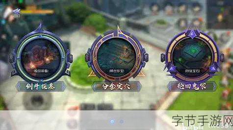 游龙传说震撼来袭,1月31日不删档内测全面启动!_鬼语迷城探险启程