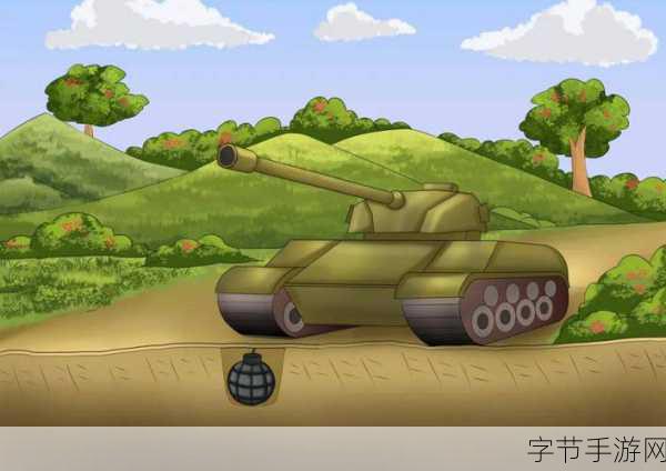 终结者28×8超大地图震撼登场,地雷玩法让战场步步惊心