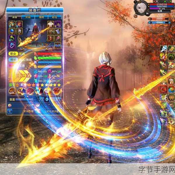 血染征袍战火重燃,1月30日测试等你来战!