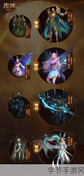 猎魂觉醒狩龙世界观视频震撼曝光，探索未知冒险新纪元！