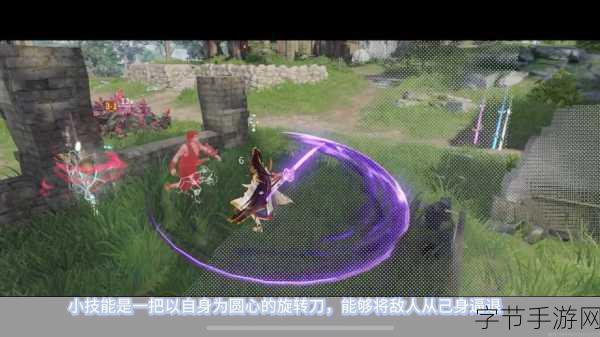 少年锦衣卫轻功详解，潇洒飘逸，实战必备技能