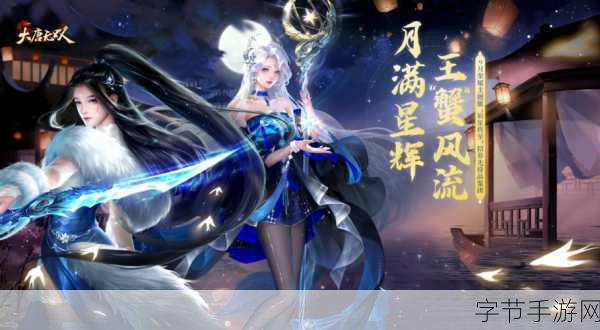 大唐无双公测震撼来袭,一人当关万夫莫开战斗瞬间曝光!