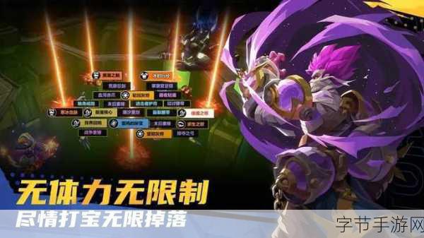 火炬之光手游移植大揭秘,高品质背后的独家访谈