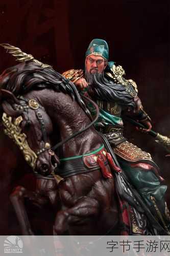 三国Blade震撼来袭,关二爷霸气登场引领新潮流!