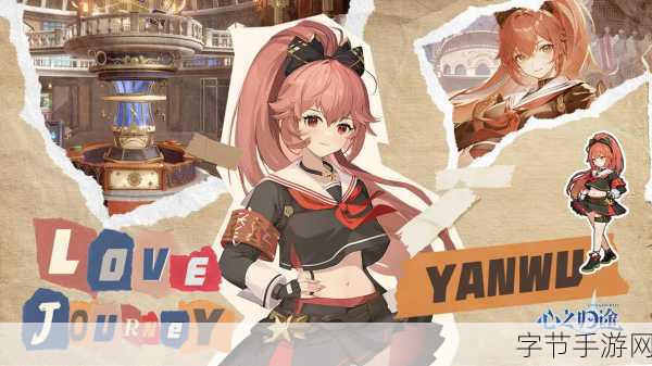 ENDRIDE X fragments震撼来袭,异世界冒险之旅,最终骑士的荣耀征程