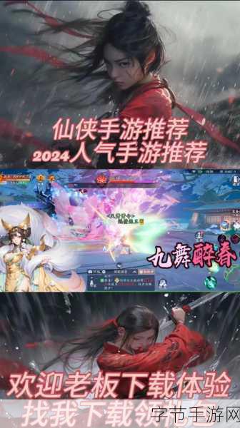 权力与荣耀震撼国战视频曝光,独领残兵,千骑凯旋归来!