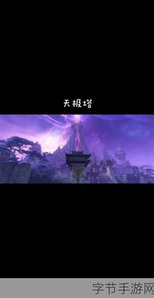 最终幻想 觉醒，视觉盛宴，手游画质新标杆