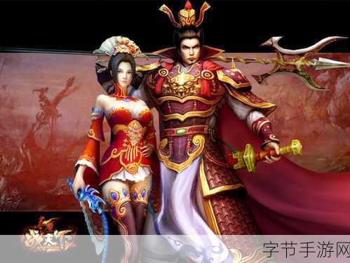 啪啪三国2独家测试启幕,貂蝉邀你共赴乱世之旅