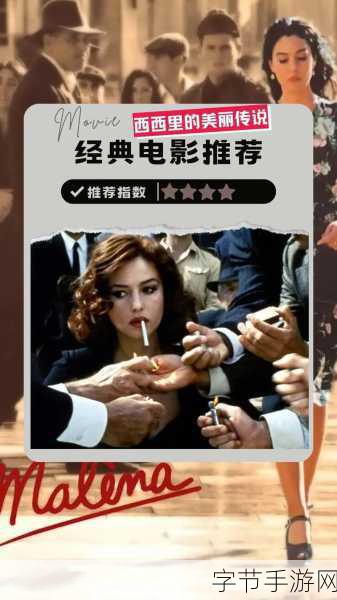 穿越时空的冒险之旅，龙之谷2，传说500年前秘密揭晓