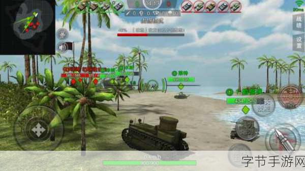 3D坦克争霸2震撼来袭！24日开测视频抢先曝光