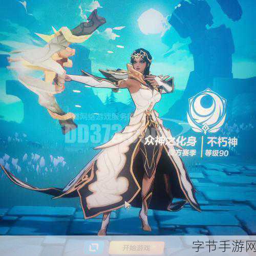 火炬之光全屏激燃,超大范围攻击震撼来袭!