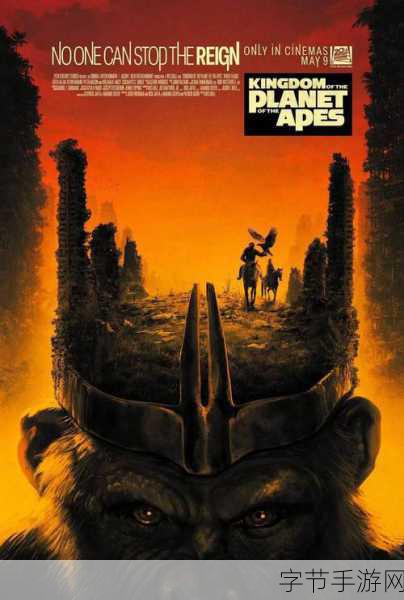 浴火银河3,蝎狮号崛起震撼来袭,星际征途再启新篇章