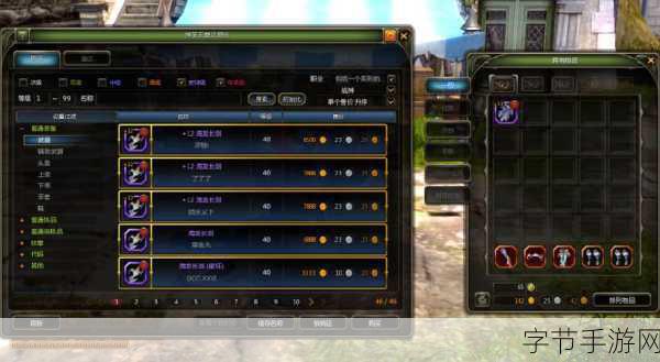 最终幻想15MMO手游化！MZ游戏商获授权引期待