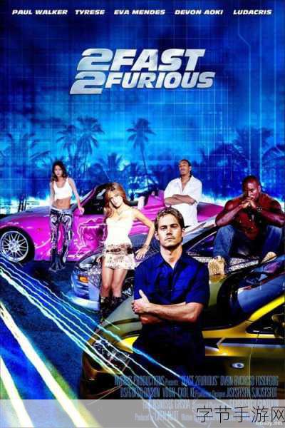 3D坦克争霸2,速度与激情的坦克战场新纪元